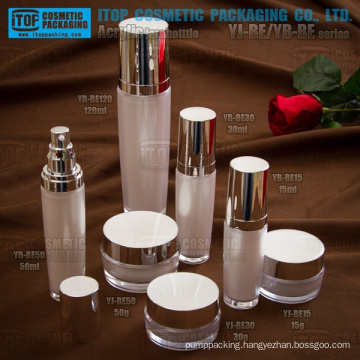 Hot-selling competitive price beautiful round shape good quality high end cosmetics packaging acrylic jars and bottles